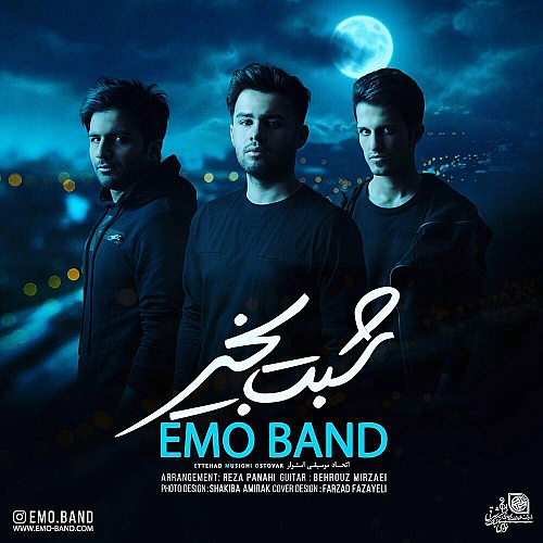 Cover artwork for Shabet Bekheyr by EMO Band